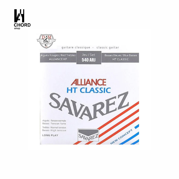 سیم گیتار کلاسیک ساوارز مدل Savarez 540ARJ