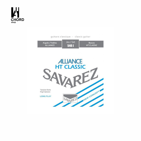 سیم گیتار کلاسیک ساوارز مدل Savarez 540J